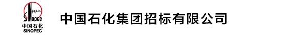 中国石化